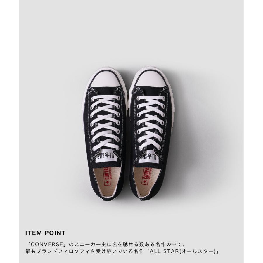 【P10倍】CONVERSE / コンバース ： CANVAS ALL STAR J OX -ブラック / サイズ22.5?29cm ： 32167431 | CONVERSE | 03