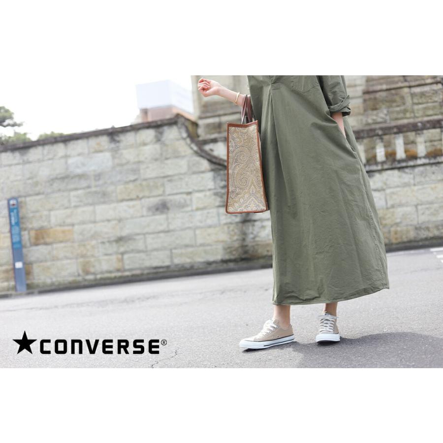 Converse コンバース Canvas All Star Colors Ox ベージュ オールスター シューズ 靴 スニーカー メンズ レディース Arknets 通販 Paypayモール