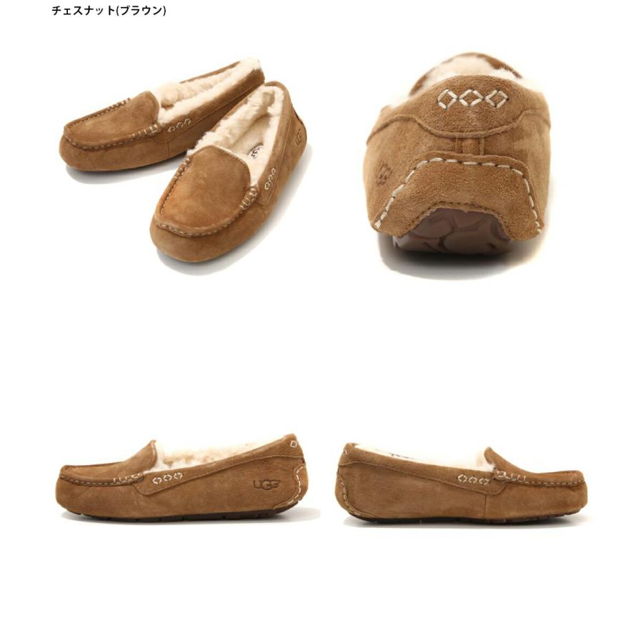 UGG / アグ ： Ansley(アンスレー) / 全4色 ： 3312 | UGG | 05