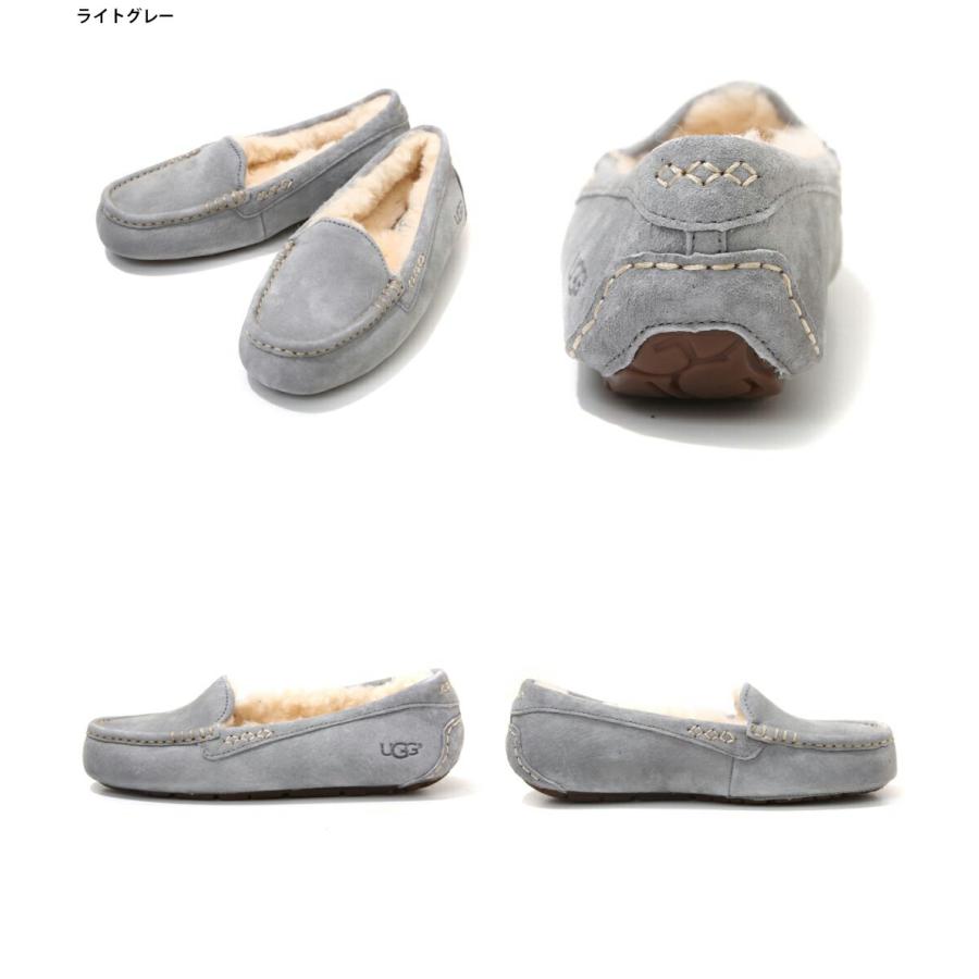 UGG / アグ ： Ansley(アンスレー) / 全4色 ： 3312 | UGG | 08