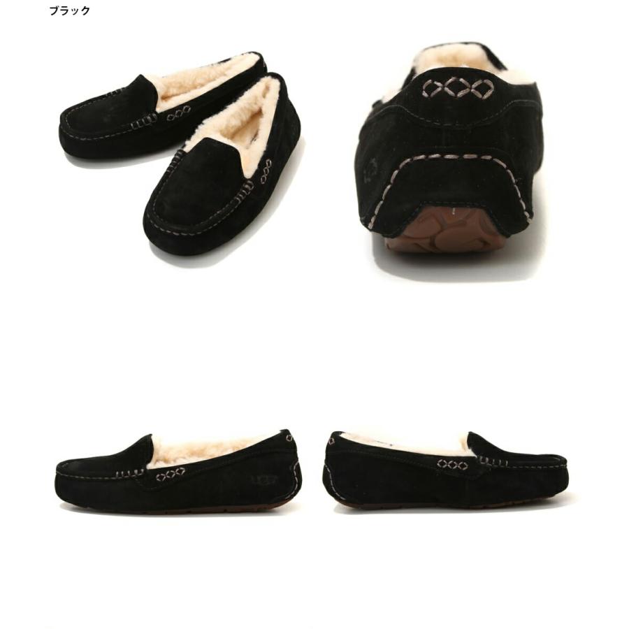 UGG / アグ ： Ansley(アンスレー) / 全4色 ： 3312 | UGG | 09
