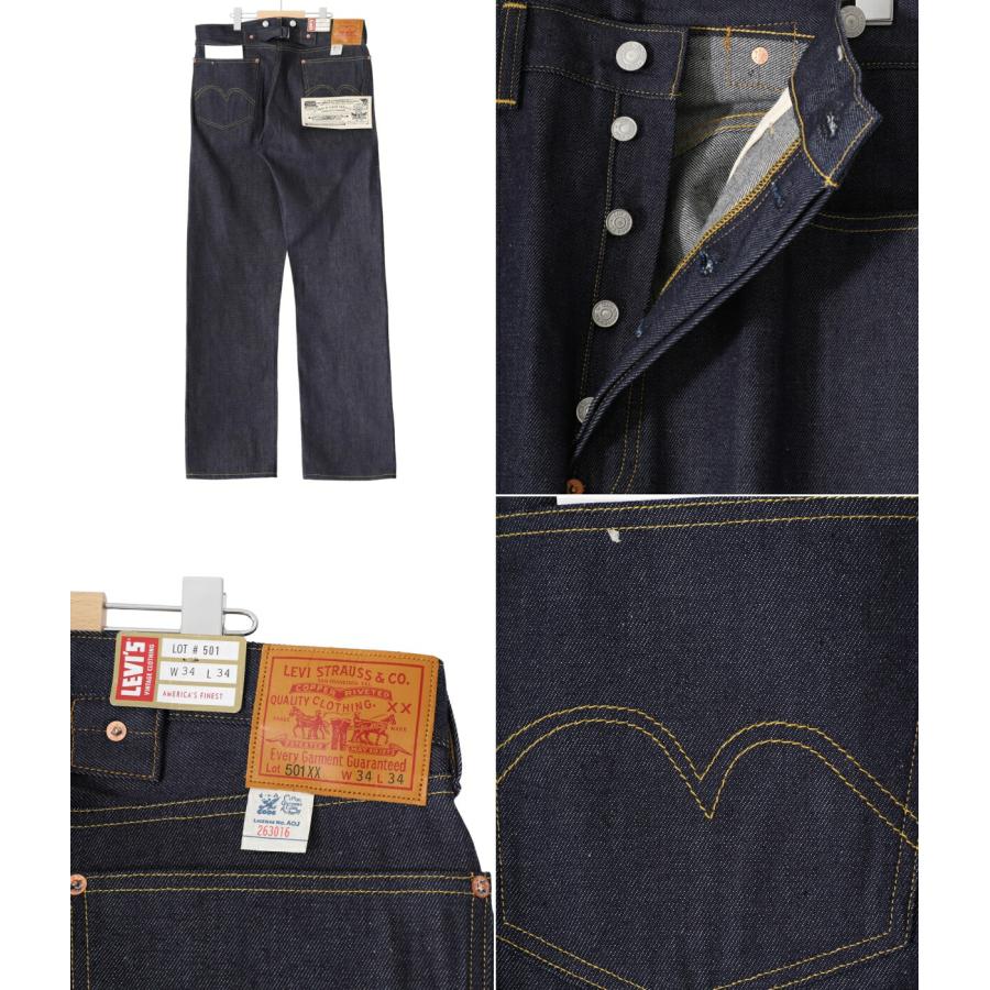 Levi's VINTAGE CLOTHING LEVI'S / リーバイス ヴィンテージ