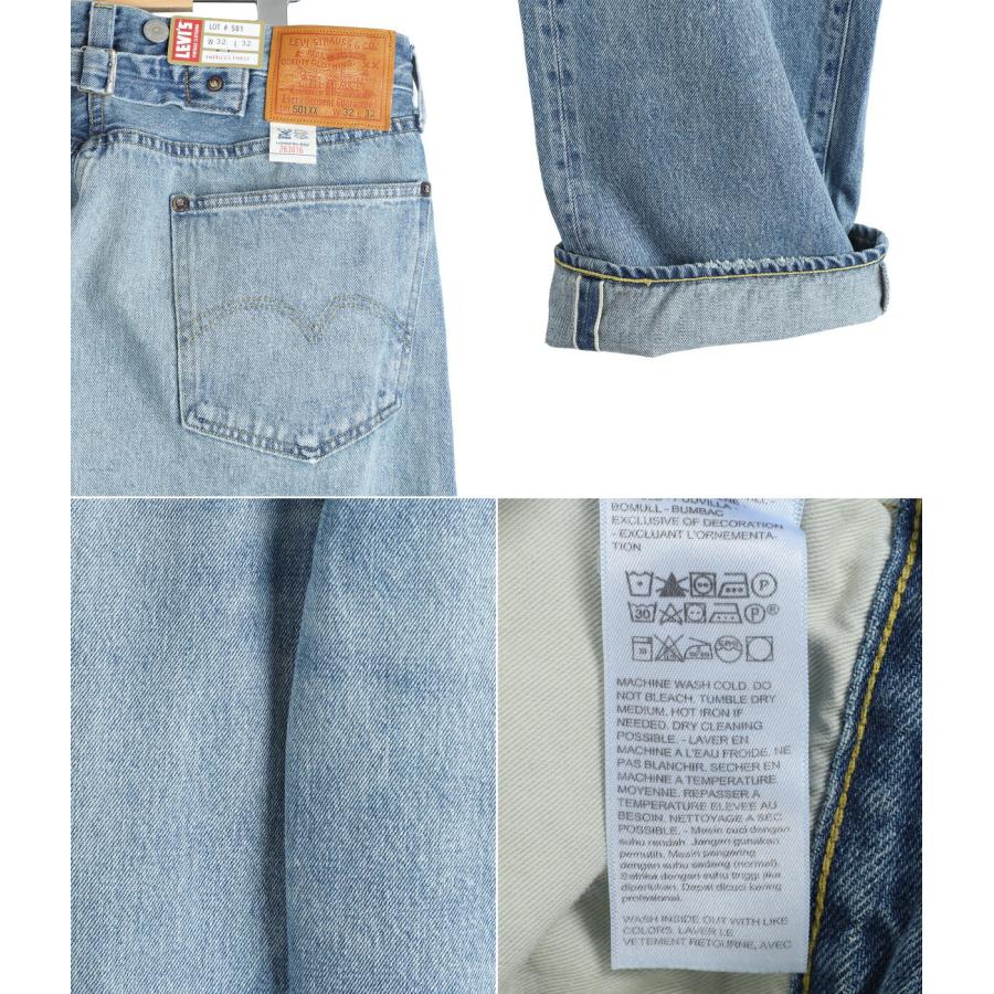Levi's VINTAGE CLOTHING LEVI'S / リーバイス ヴィンテージ
