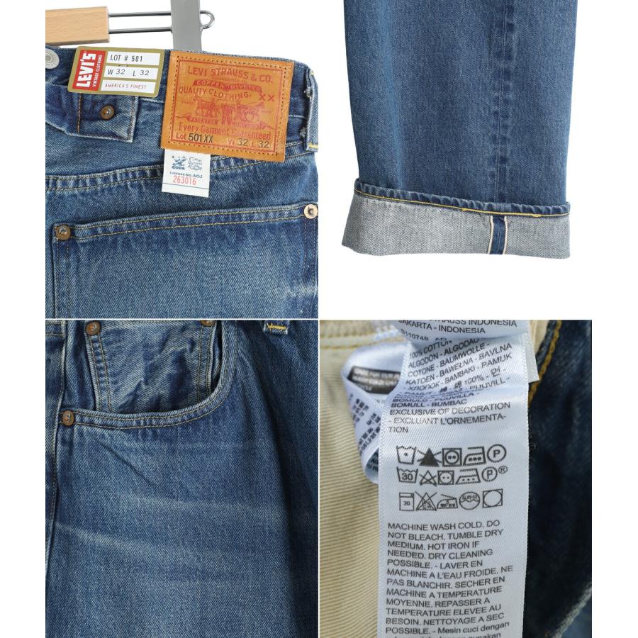 LEVI’S VINTAGE CLOTHING / リーバイス ヴィンテージ クロージング ： LVC 1933 501 JEANS ONE BAMOOSE ： 33501-0051の画像