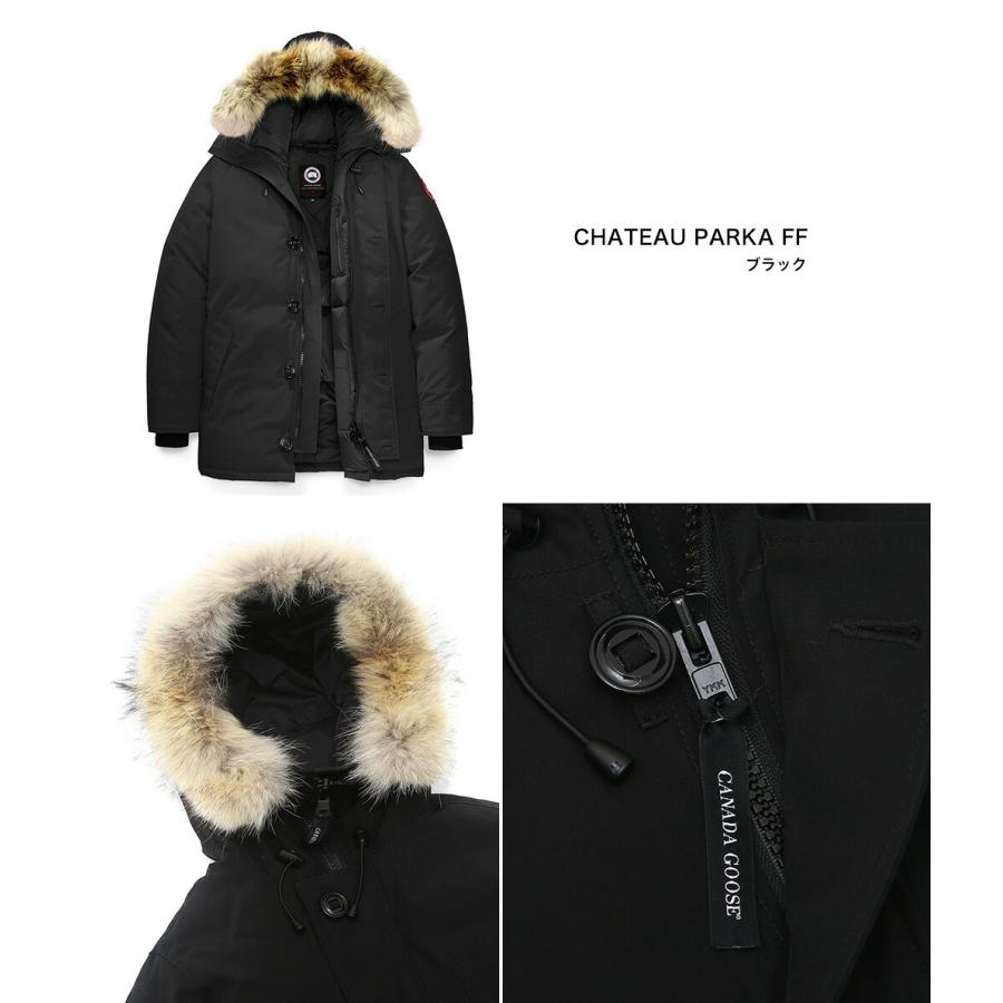 Canada Goose カナダグース Chateau Parka 全4色 3426ma Sz Arknets 通販 Paypayモール