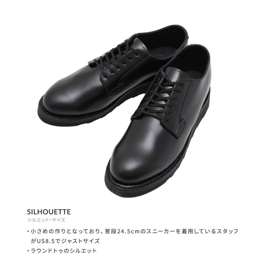RED WING SHOES（レッドウィング） RED WING / レッドウィング