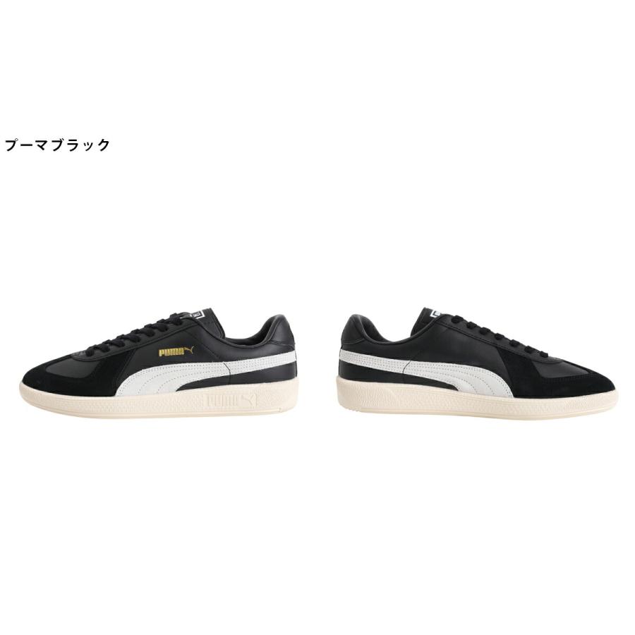 PUMA（プーマ） 【25%OFF】PUMA / プーマ ： アーミートレーナー