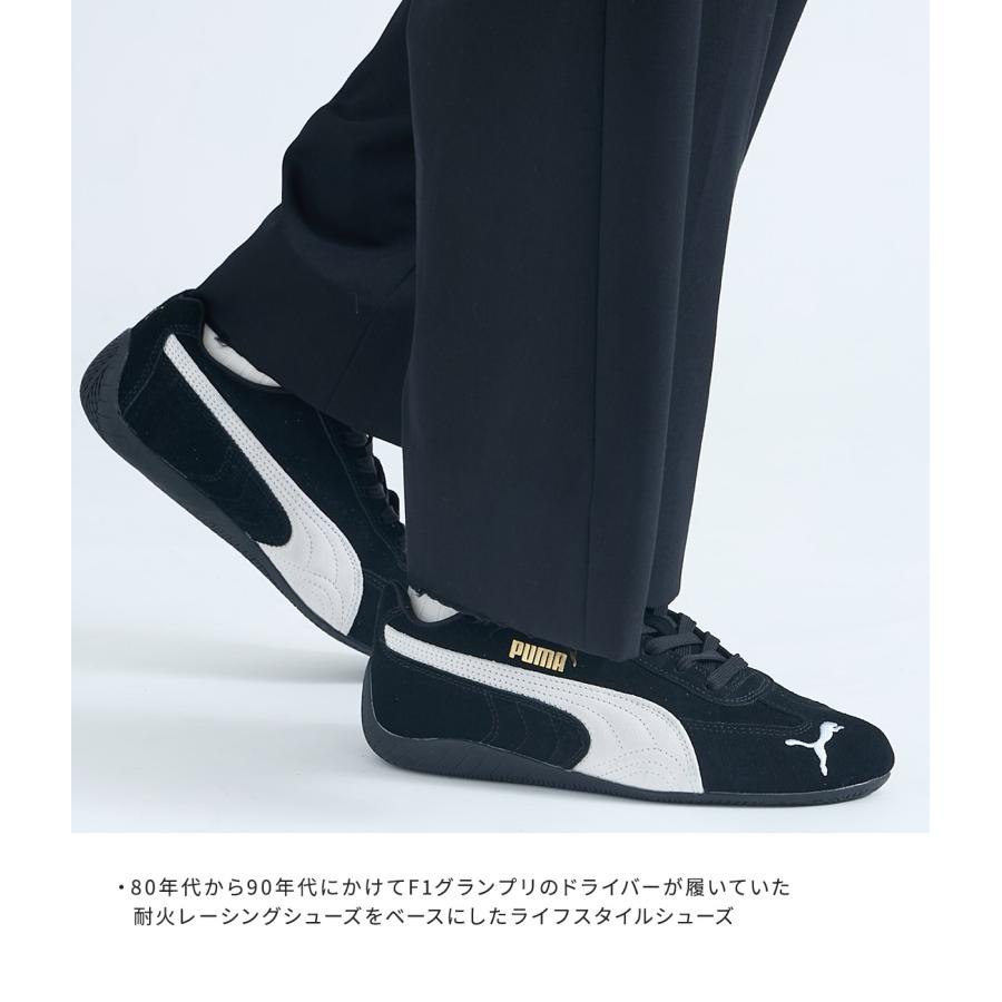PUMA（プーマ） 【15%OFF】PUMA / プーマ ： Speedcat OG ： 39884601