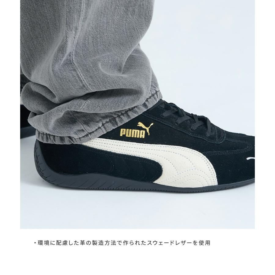 PUMA / プーマ　SPEEDCAT OG：スニーカー PUMA（プーマ） スニーカー SPEEDCAT OG 398846-01 メンズ レディース