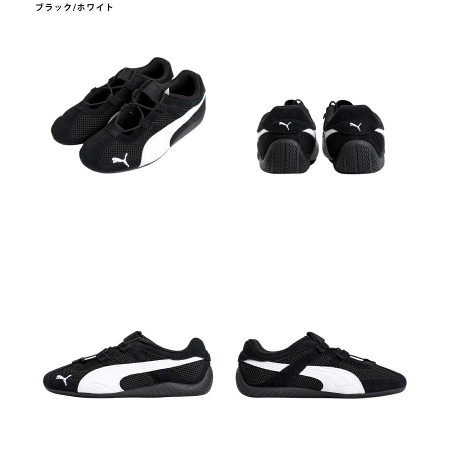 【10%OFF】PUMA / プーマ ： [レディース]SPEEDOCAT GO WNS / 全2色 ： 403589 | PUMA | 03