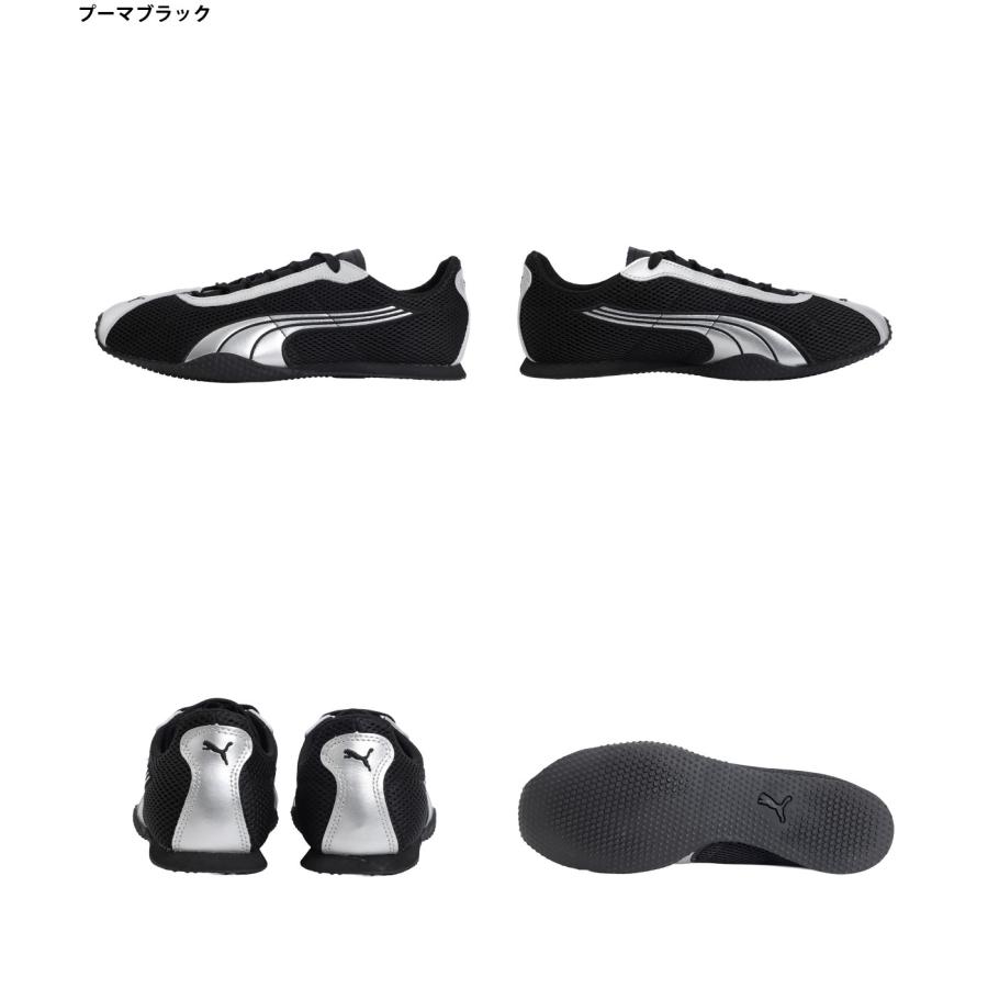 PUMA  プーマ ： H-STREET OG / 全2色 ： 403692 | PUMA | 03