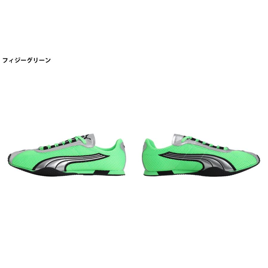 PUMA  プーマ ： H-STREET OG / 全2色 ： 403692 | PUMA | 05