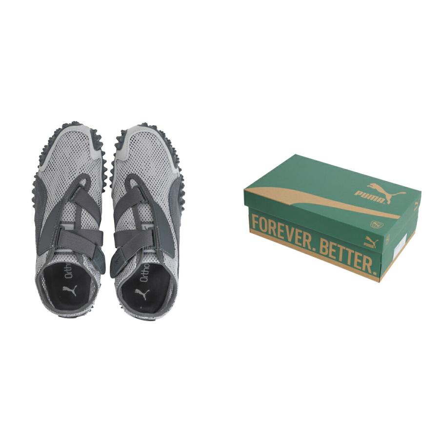 PUMA / プーマ ： MOSTRO FREEDOM ： 404331 | PUMA | 02