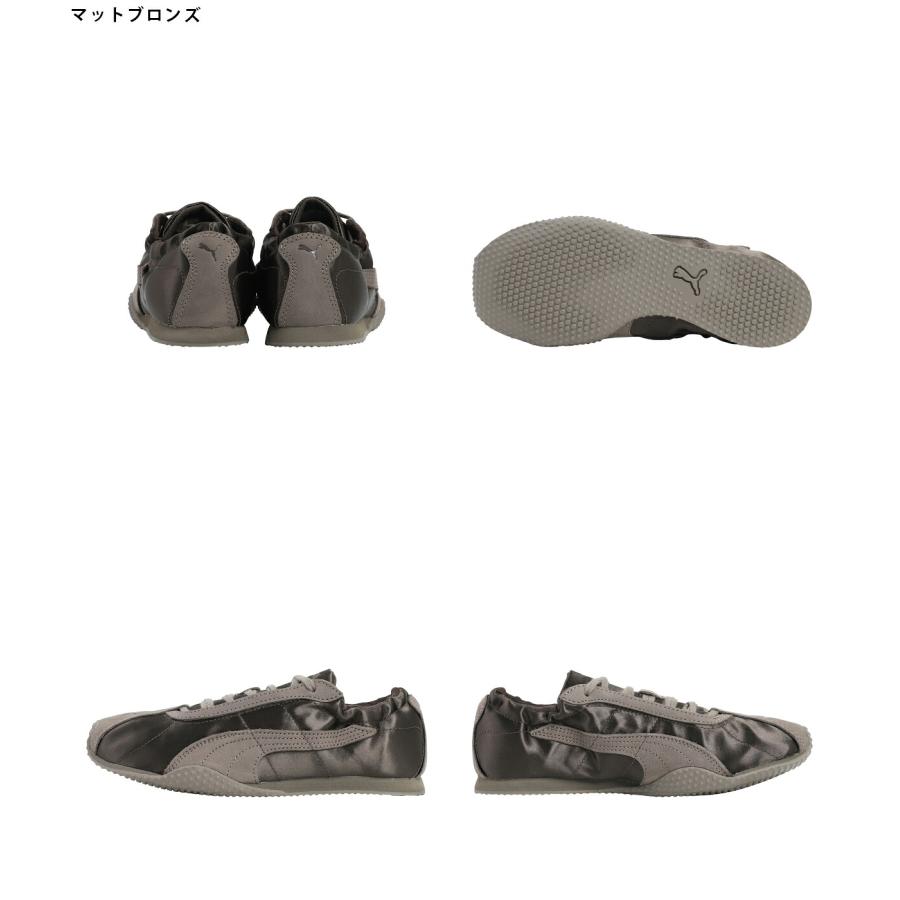 PUMA / プーマ ： [レディース]H-STREET ETOILE WNS / 全2色 ： 406999 | PUMA | 01