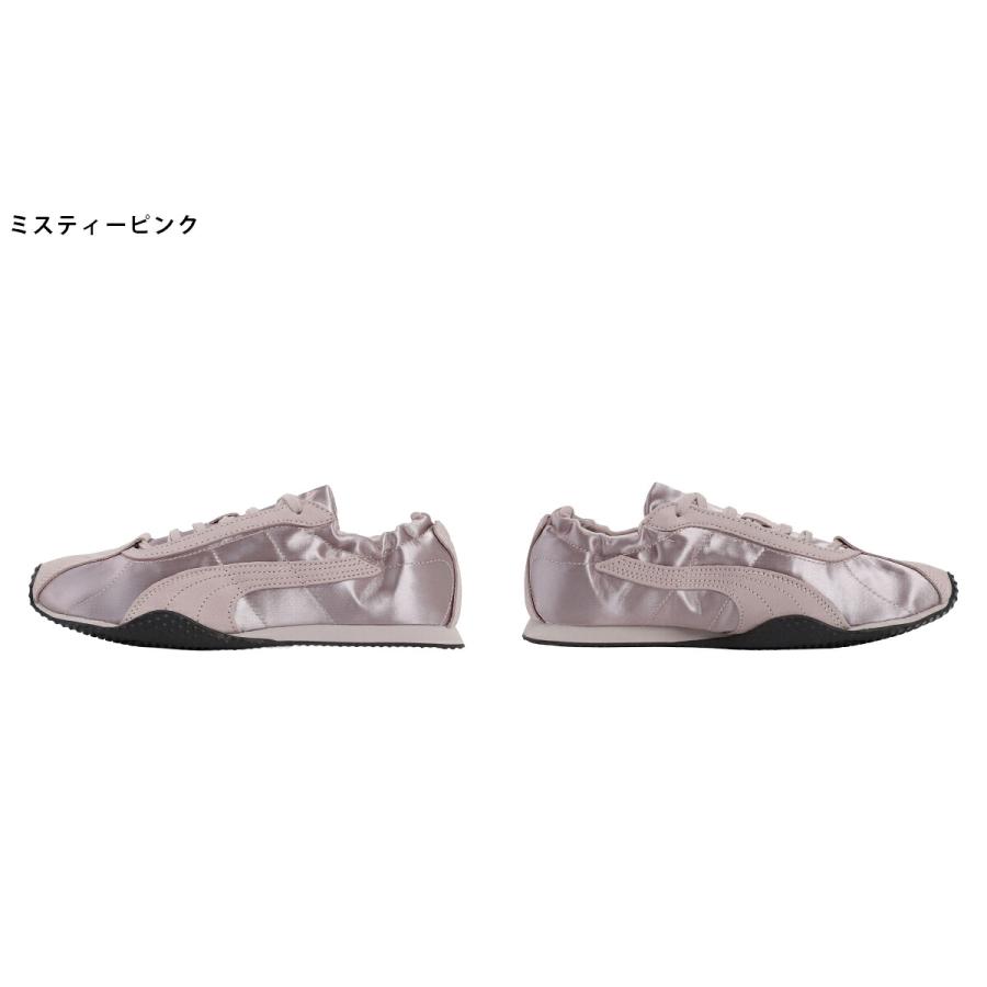PUMA / プーマ ： [レディース]H-STREET ETOILE WNS / 全2色 ： 406999 | PUMA | 03