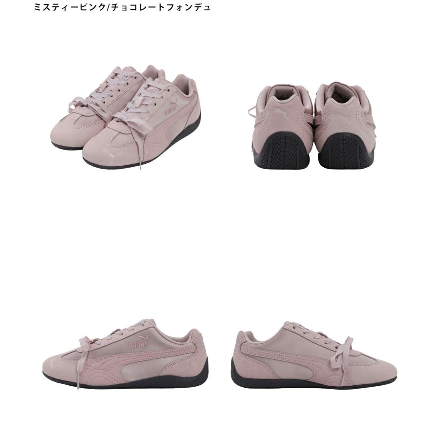 PUMA / プーマ ： [レディース]Speedcat Etoile Wns / 全2色 ： 407673 | PUMA | 03