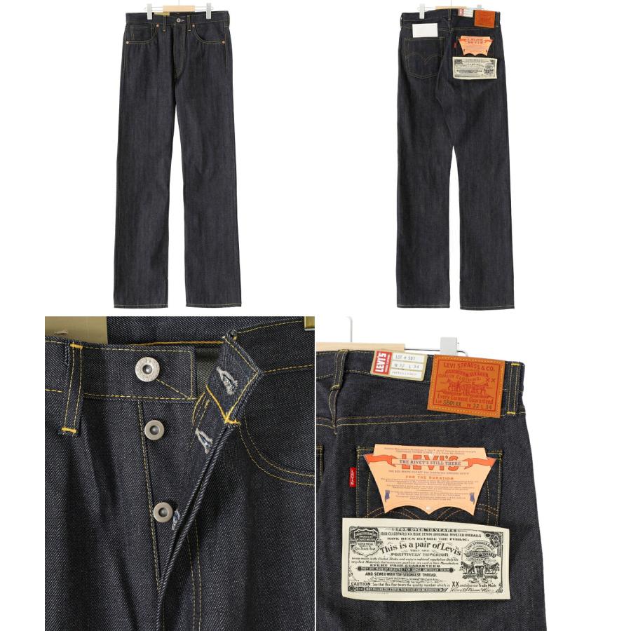 Levi's VINTAGE CLOTHING LEVI'S / リーバイス ヴィンテージ