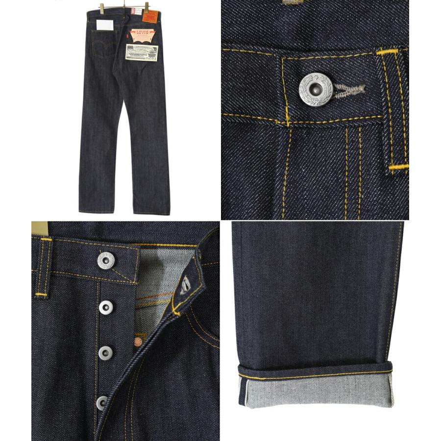 LEVI'S VINTAGE CLOTHING / リーバイス ヴィンテージ クロージング ： 1944 501 JEANS ： 445010072-n｜arknets｜03