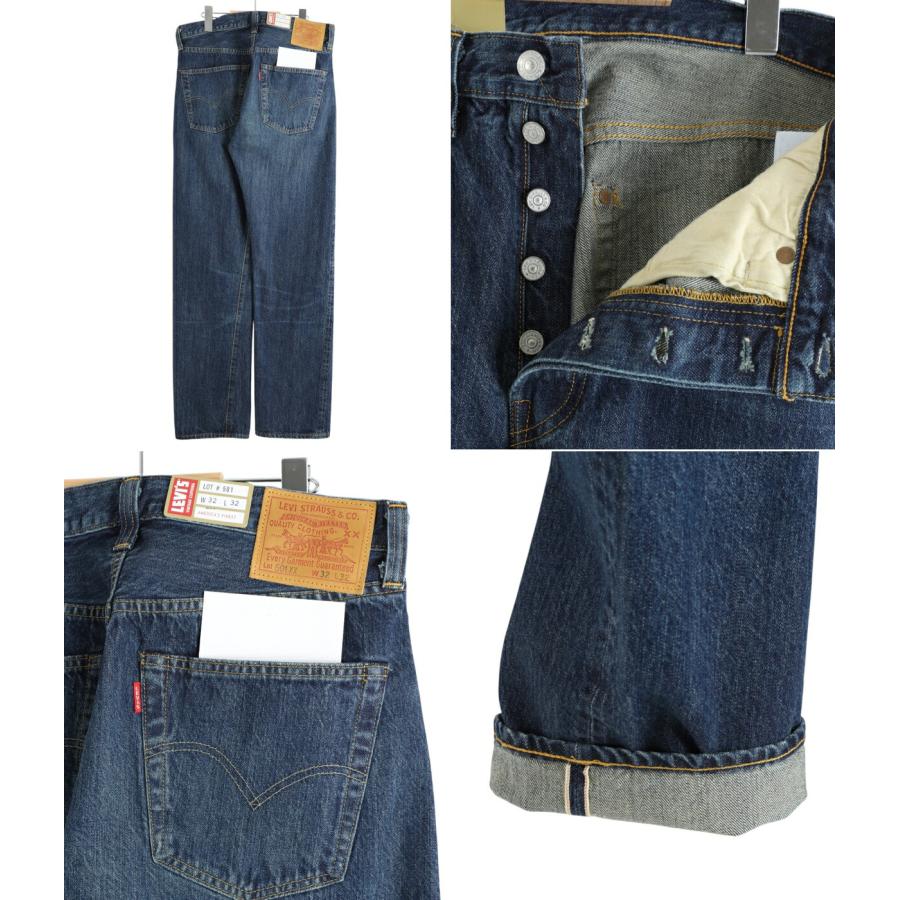 リーバイスビンテージクロージング47年501 Levi's VINTAGE CLOTHING LEVI'S / リーバイス ヴィンテージ