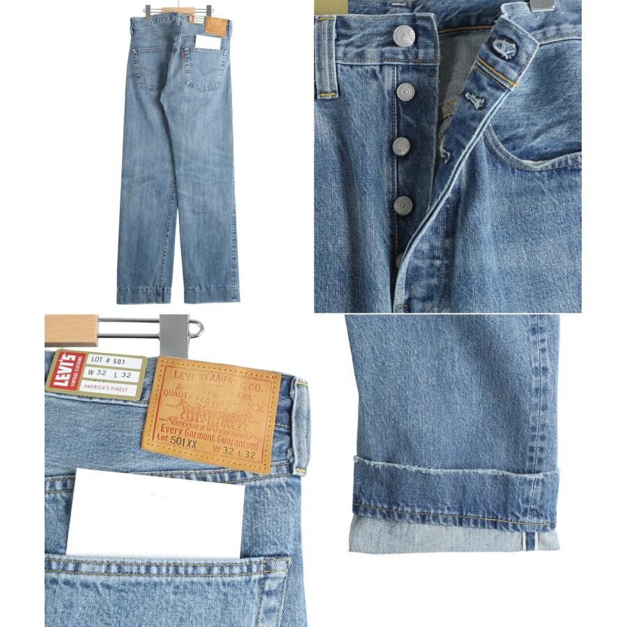 LEVI’S VINTAGE CLOTHING / リーバイス ヴィンテージ クロージング ： 1947 501 JEANS ： 47501-0229の画像