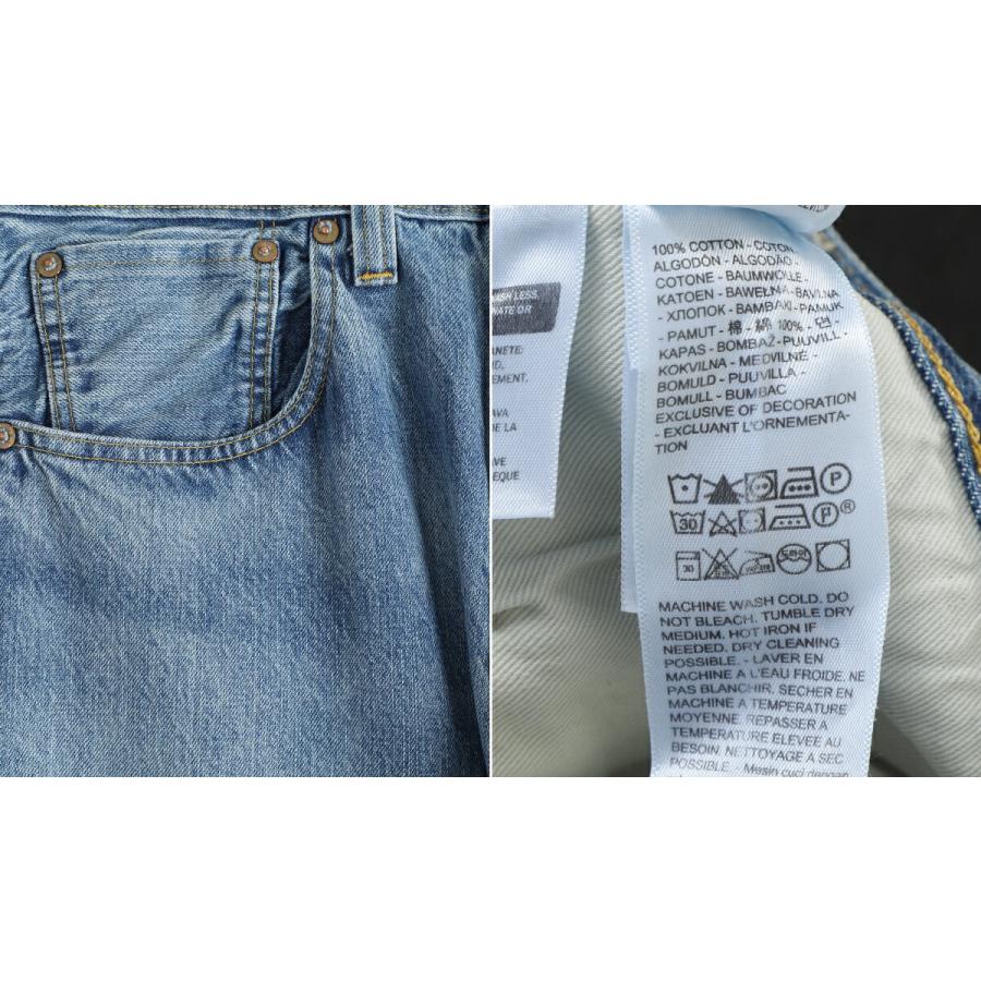 LEVI’S VINTAGE CLOTHING / リーバイス ヴィンテージ クロージング ： 1947 501 JEANS ： 47501-0229の画像