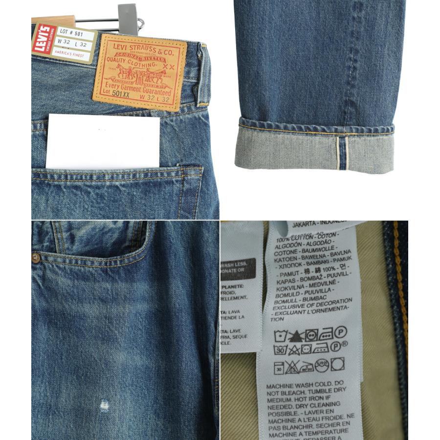 LEVI’S VINTAGE CLOTHING / リーバイス ヴィンテージ クロージング ： 1947 501 JEANS ： 47501-0230の画像