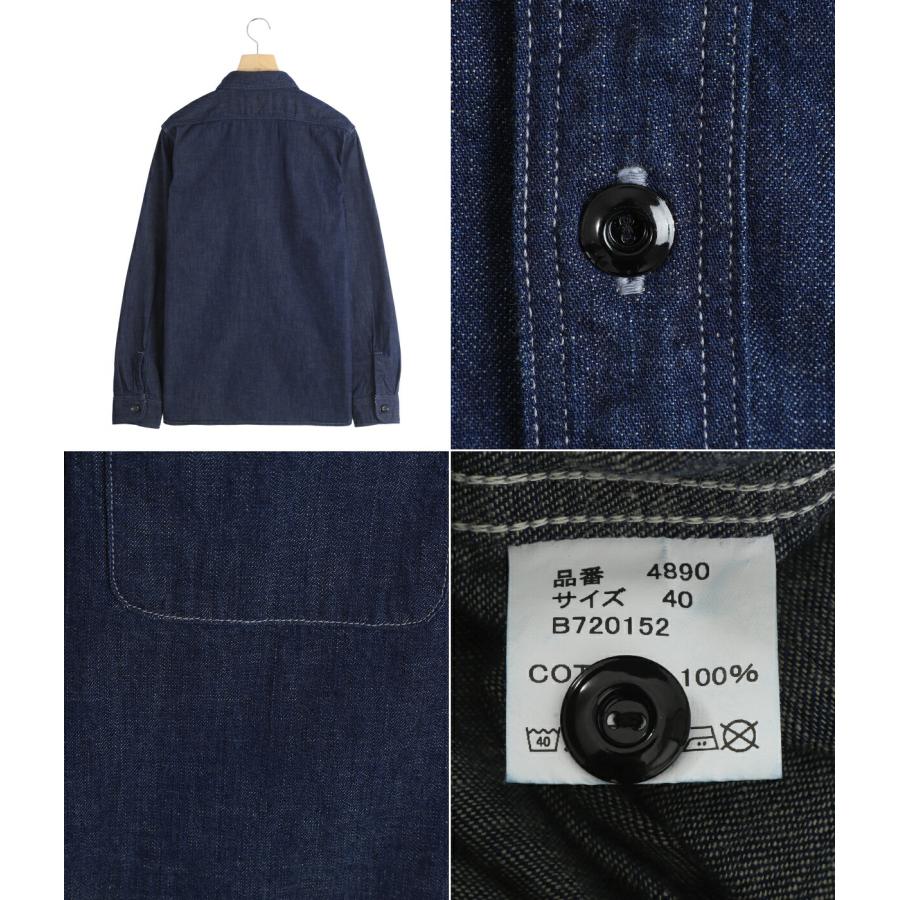 FULL COUNT / フルカウント ： DENIM WORK SHIRTS 4890-19 : ARKnets