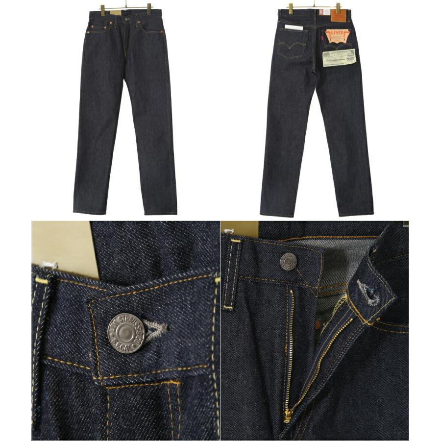 levis 501 1954