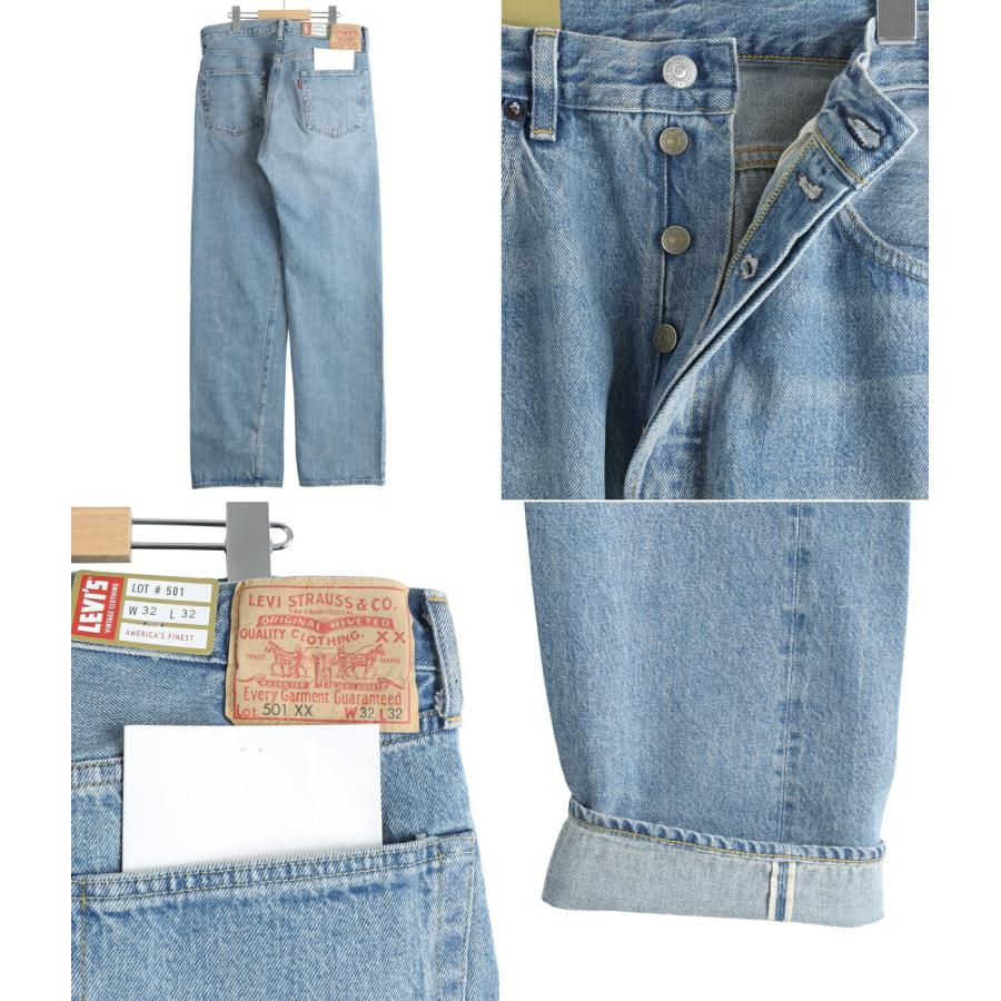 LEVI’S VINTAGE CLOTHING / リーバイス ヴィンテージ クロージング ： 1955 501 JEANS ： 50155-0099の画像