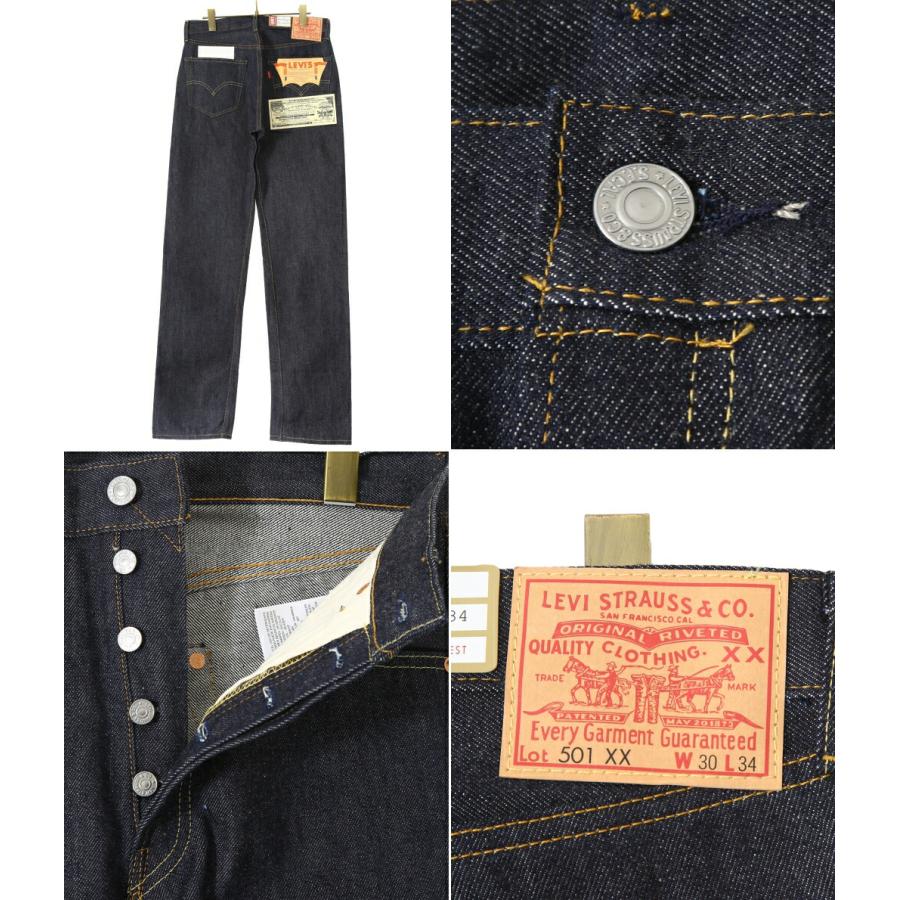 LEVI'S VINTAGE CLOTHING / リーバイス ヴィンテージ クロージング ： 1955 501 JEANS ： 501550055｜arknets｜04