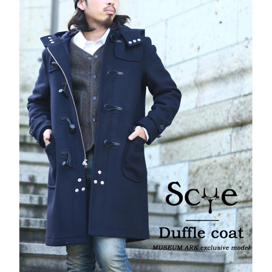 Scye サイ ベーシックス Only Ark 別注 ダッフルコート 5118 733 Arknets 通販 Paypayモール