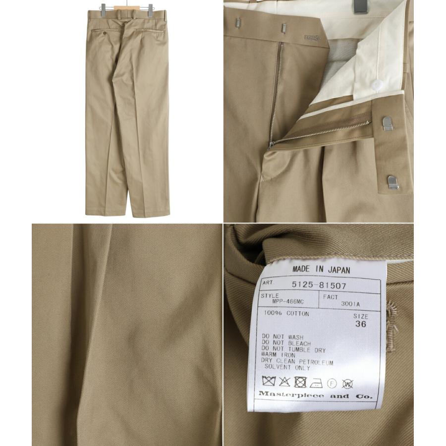 Scye / サイ ベーシックス ： San Joaquin Cotton Pleated