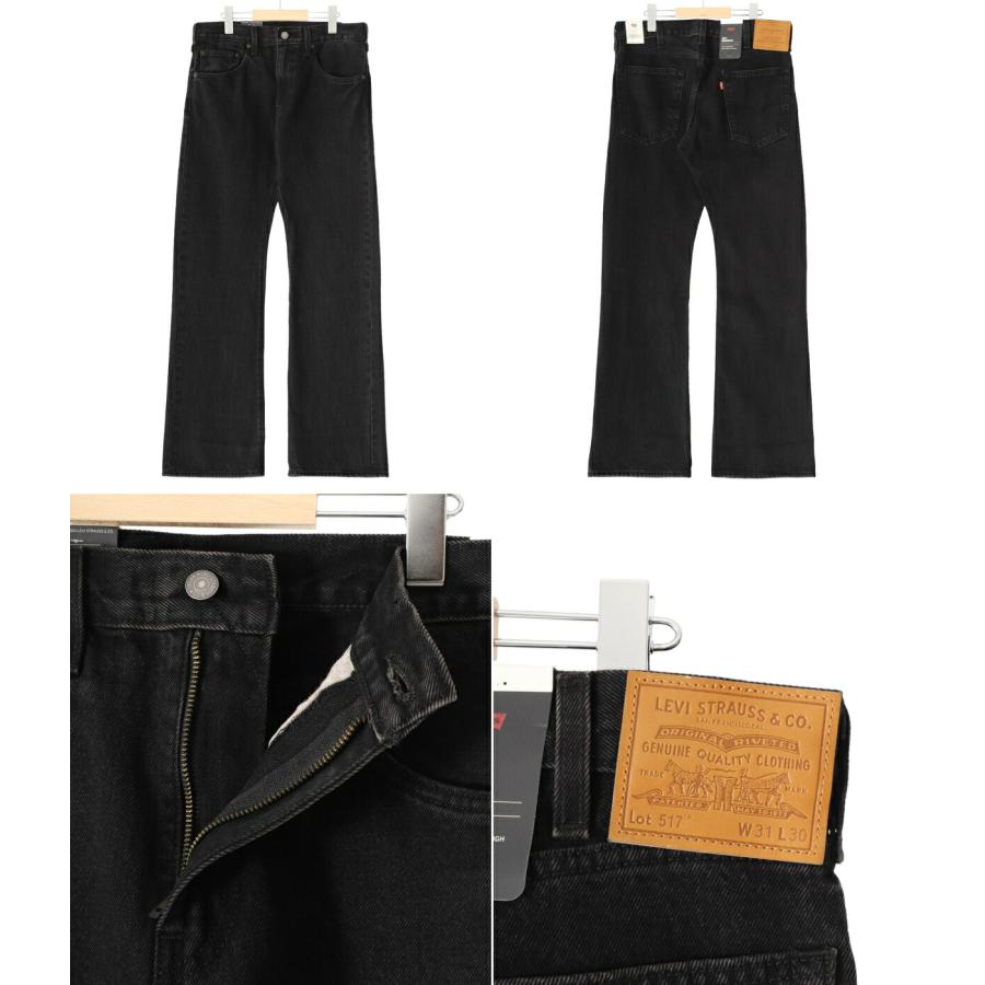 Levi's 517 Boot Cut デニム W31 L34 Amazon | [リーバイス] Men's 517□ Boot Cut Jeans Blues