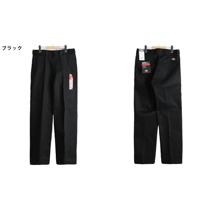 パンツ Dickies 874 usa black 楽天市場】Dickies ディッキーズ 874 ブラック ワークウェア U.S.A 874