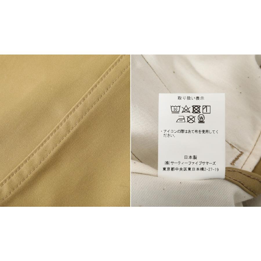 ANATOMICA / アナトミカ ： CHINO 2 530-000-04 : ARKnets - 通販  