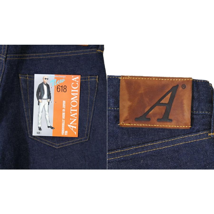 ANATOMICA（アナトミカ） ： 618 LEAN ： 530-541-22 : ARKnets - 通販
