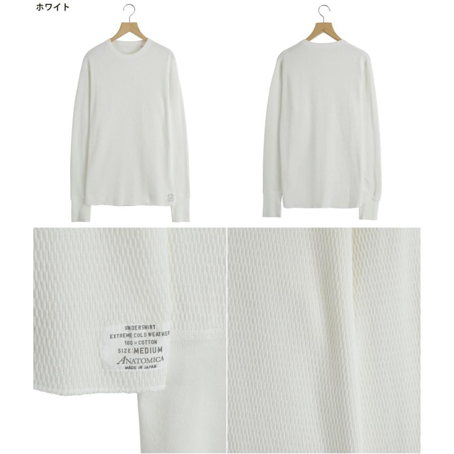 ANATOMICA（アナトミカ） ： THERMAL SHIRTS / 全2色 ： 530-552-15