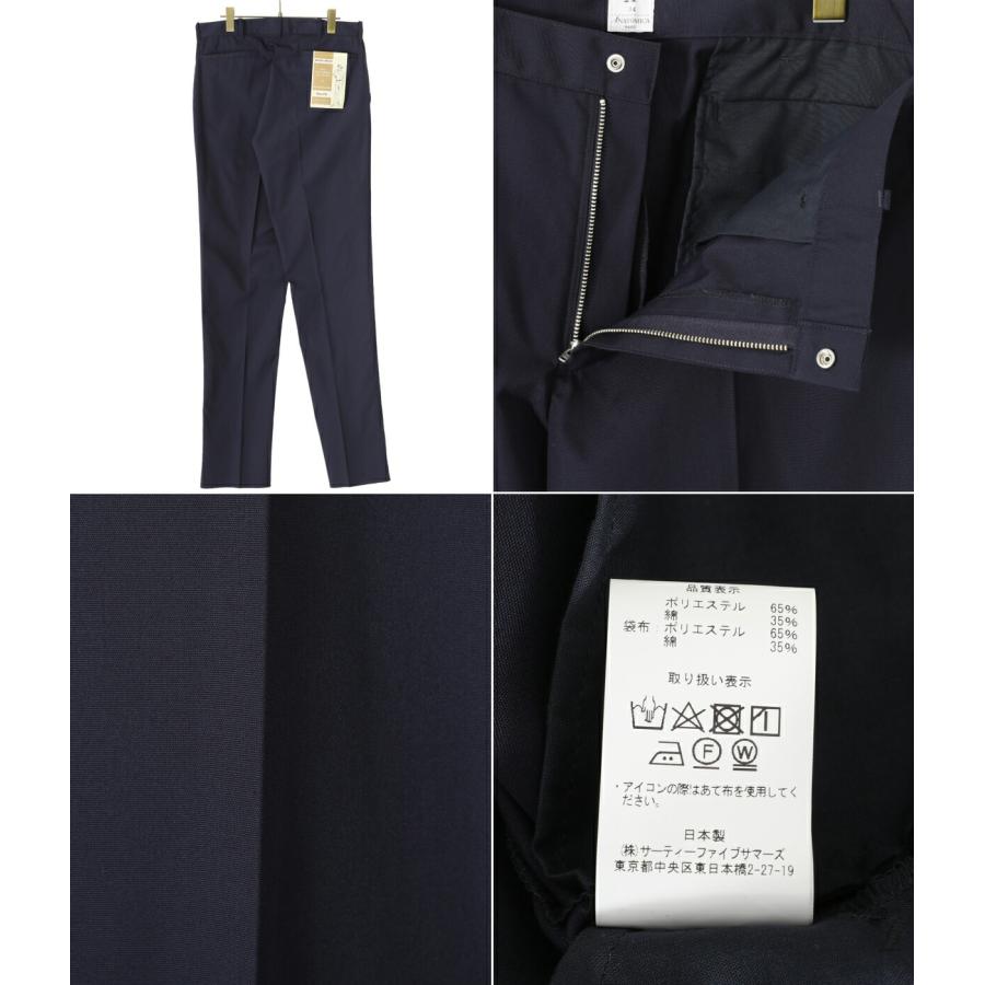 ANATOMICA 【クーポン配布中】ANATOMICA / アナトミカ : TRIM ANATOMICA 【クーポン配布中】ANATOMICA / アナトミカ : TRIM