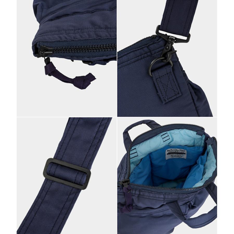 ANATOMICA / アナトミカ ： USAF HELMET BAG S ： 530-611-16の画像