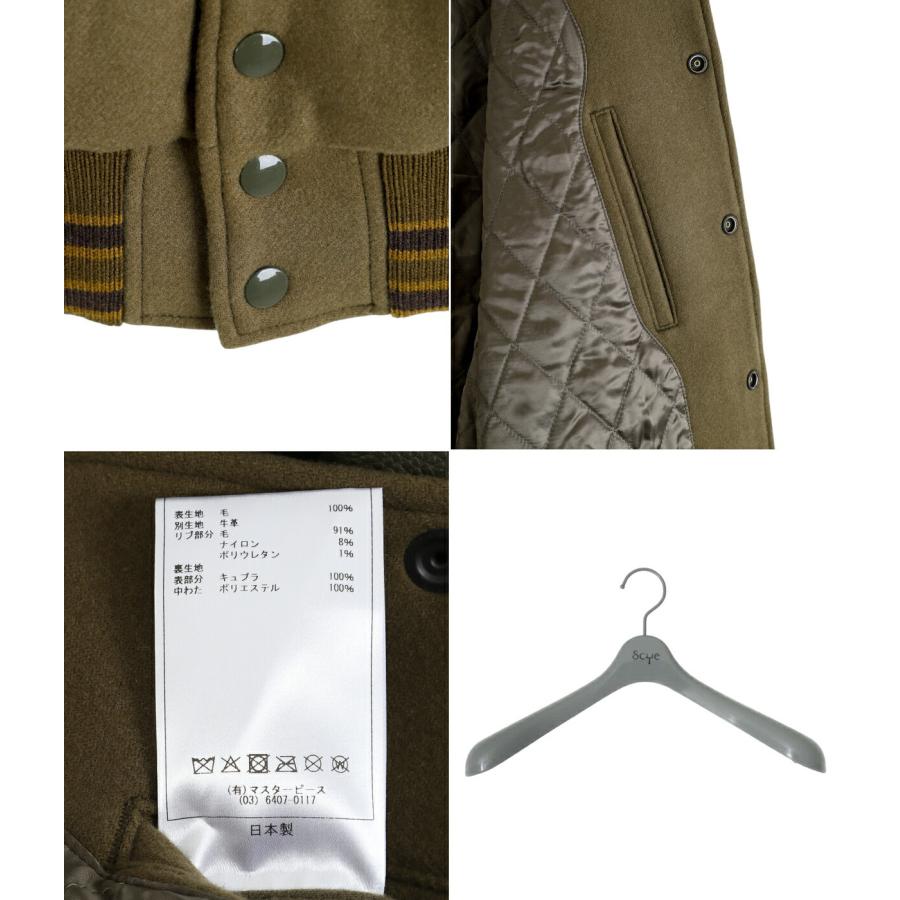 Scye（サイ） 【25%OFF】Scye / サイ ベーシックス ： Wool Melton