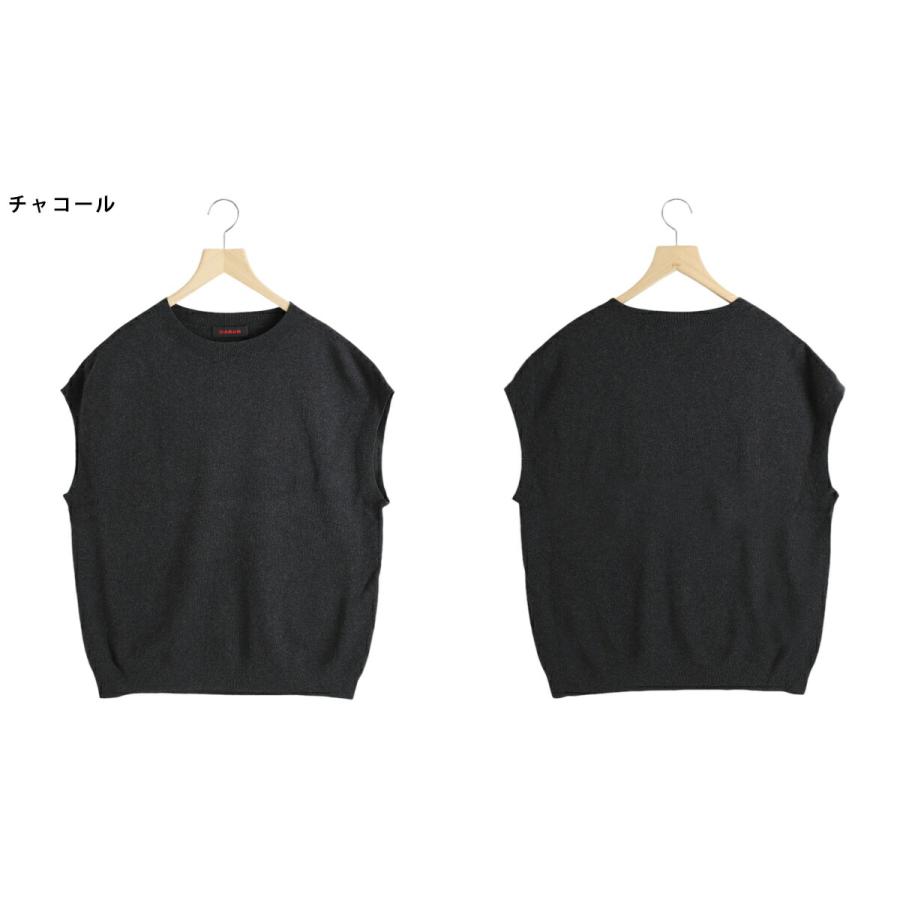 キャバン CABaN コットンカシミヤリブ ノースリーブ CABaN（キャバン） ： コットンカシミヤ クルーネックベスト / 全4色