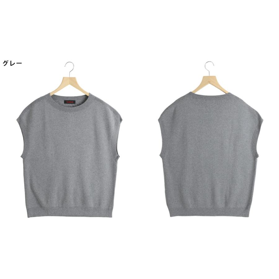 CABaN（キャバン） ： コットンカシミヤ クルーネックベスト / 全4色
