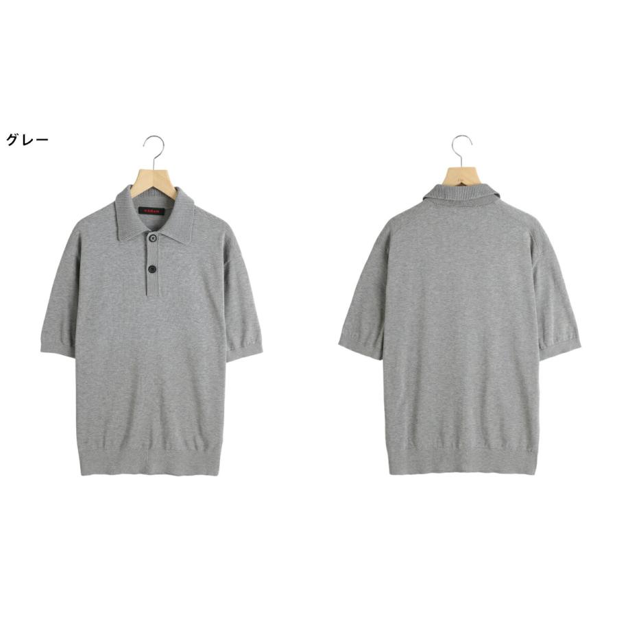CABaN（キャバン） ： コットン ポロニットプルオーバー / 全3色