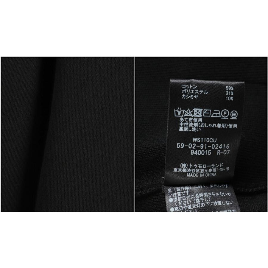 CABaN / キャバン ： コットンカシミヤ ジップパーカ / 全3色 ： 59029102416_5