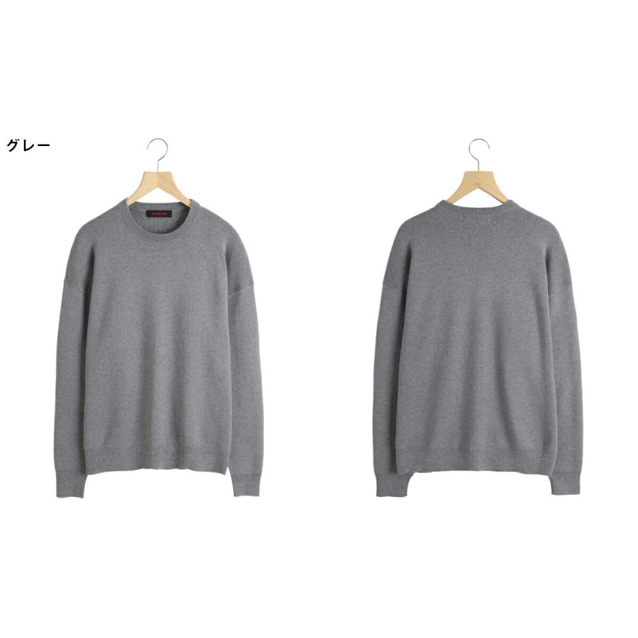 CABaN（キャバン） ： コットンカシミヤ クルーネックプルオーバー