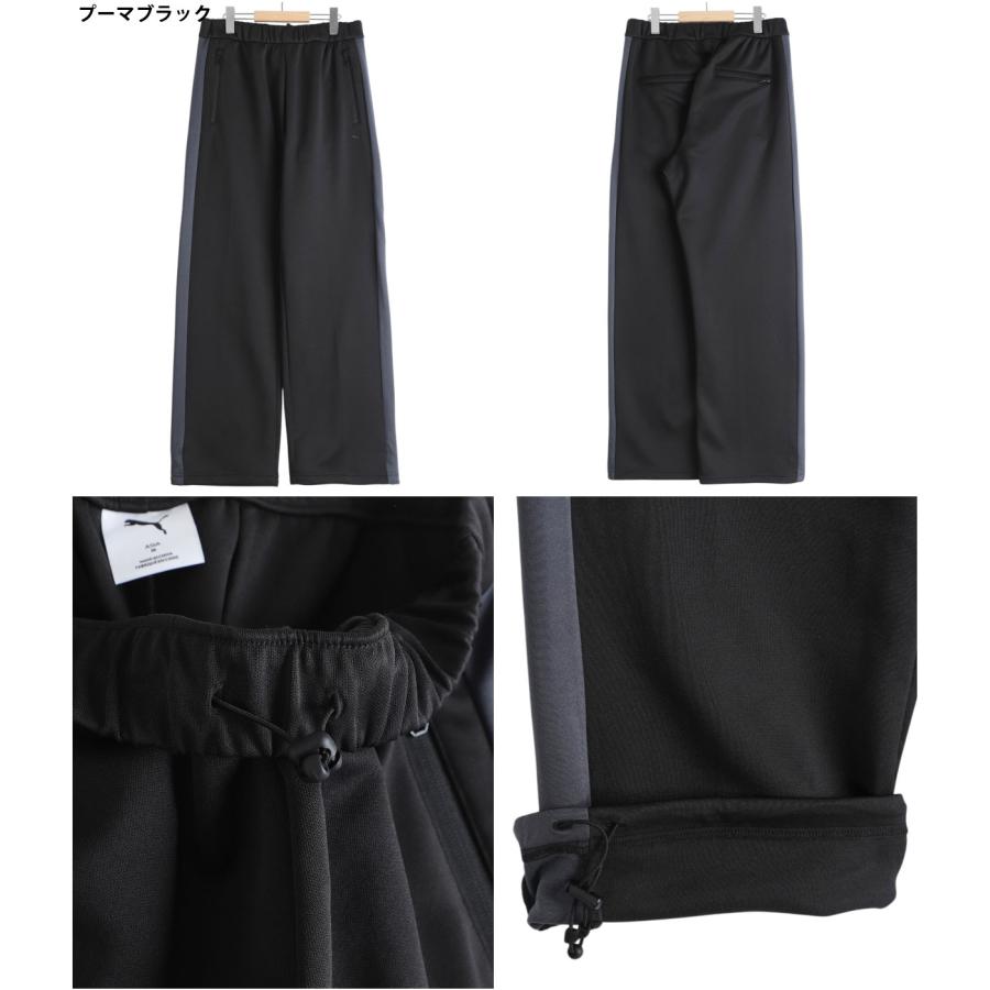 PUMA / プーマ ： WIDE TRACK PANTS / 全4色 ： 638052 | PUMA | 01