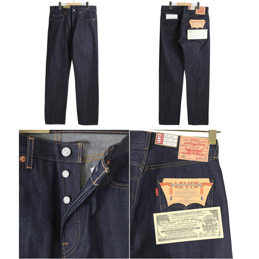 Levi's VINTAGE CLOTHING LEVI'S / リーバイス ヴィンテージ