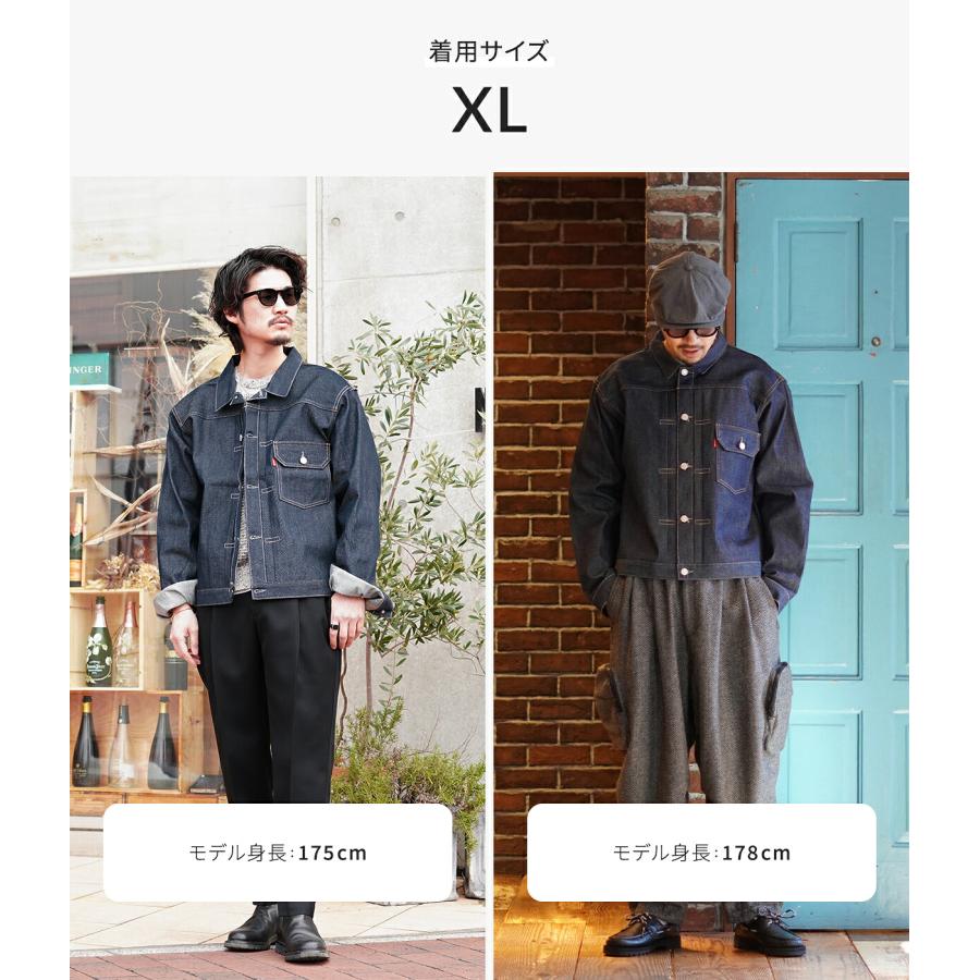 Levi's VINTAGE CLOTHING LEVI'S / リーバイス ヴィンテージ