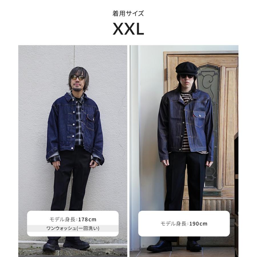 Levi's VINTAGE CLOTHING 【クーポン配布中】LEVI'S Levi's VINTAGE CLOTHING 【クーポン配布中】LEVI'S
