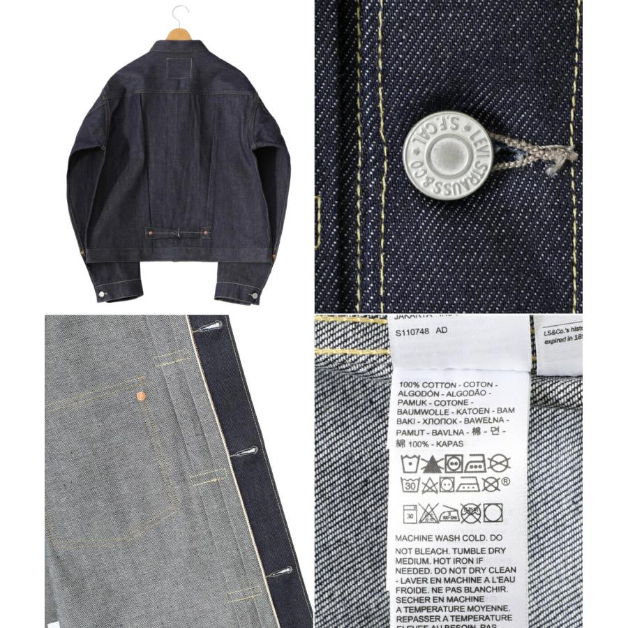 Levi's VINTAGE CLOTHING ＼6/2(火)12:00迄！P10倍！／LEVI'S